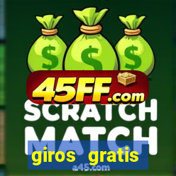 giros gratis estrela bet